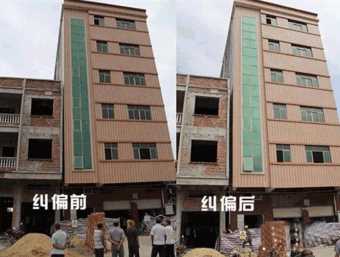 衡水武邑县倾斜纠正