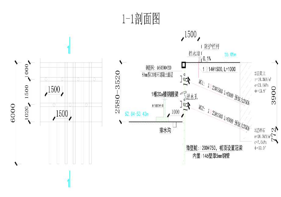 衡水武邑县工程设计