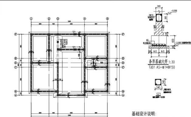 衡水武邑县地基基础工程设计