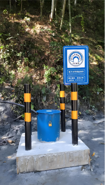 衡水武邑县监测井